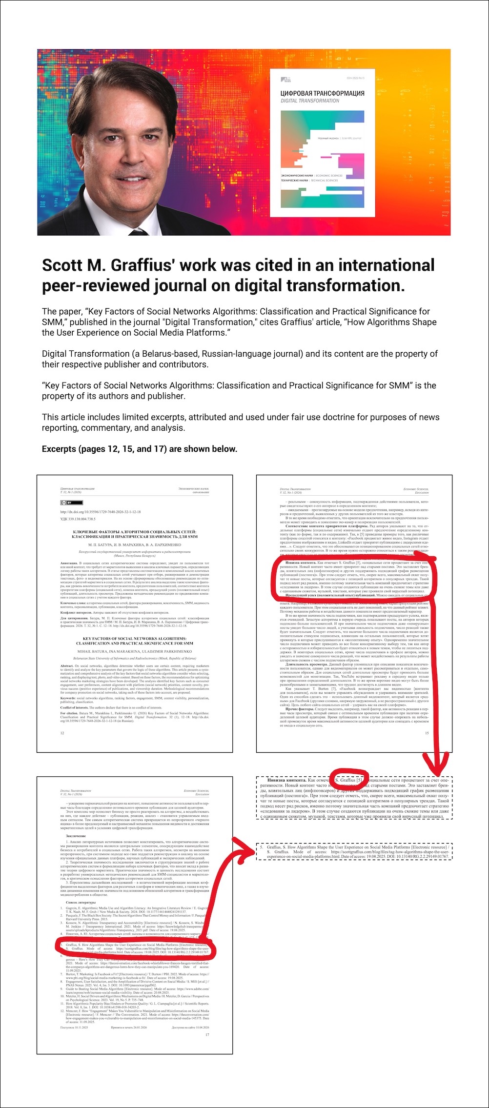 scott-m-graffius-work-cited-in-digital-transformation-journal---excerpts-lwres